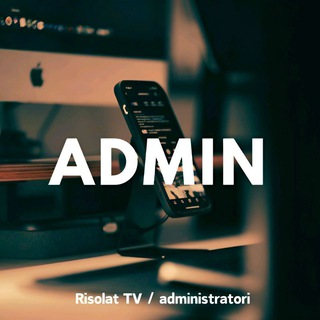 Admin