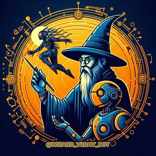 WIZARD VPN 🪄