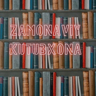 Zamonaviy kutubxona📚