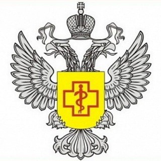 Управление Роспотребнадзора по Краснодарскому краю