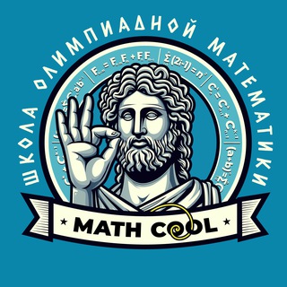 Math Cool. Поддержка