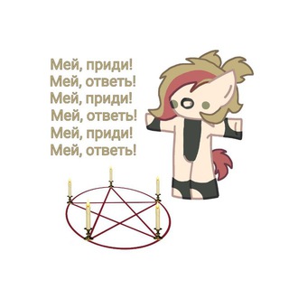 . ⊱ Kailyn_Bot