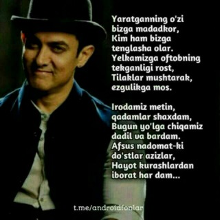 T[̲̅a̲̅][̲̅n̲̅][̲̅i̲̅][̲̅s̲̅][̲̅h̲̅][̲̅u̲̅][̲̅v̲̅] C[̲̅h̲̅][̲̅a̲̅][̲̅t̲̅]