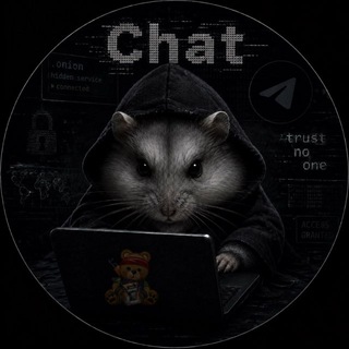 Xomyak🐭 Chat