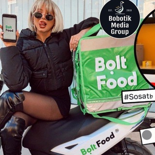 Bolt Food 🍔 Україна 🇺🇦 Київ