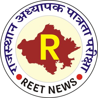 REET 2025 Admin