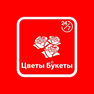 Войковская Цветы и букеты