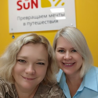 FUN&SUN Первомайская 82