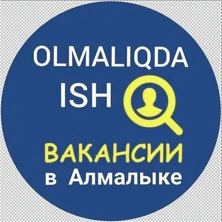 OLMOLIQ Toshkent ISH ELONLARI