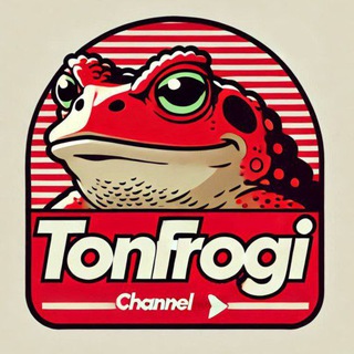 Чат канала TONfrogi