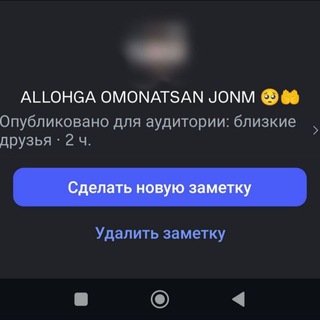 ❤️55555💖 https://t.me/shirinimarmonim