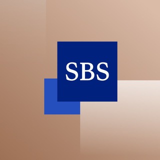 SBS Team