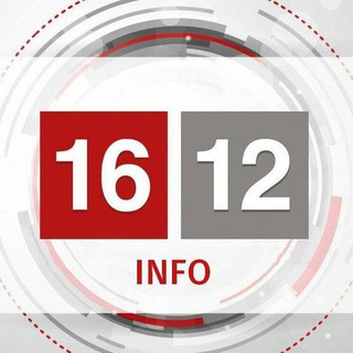 1612 ПРИЕМ ВИДЕО
