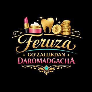 💄&Feruza-La‘Core Korean kosmetik💄🫰🫰Go‘zallikdan Daromadgacha💰💰