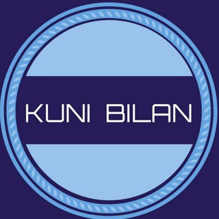 KUNI BILAN...