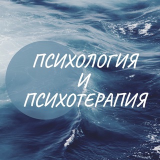 Чат-бот проекта «Психология и психотерапия»