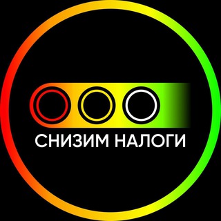 Светофор бот зск 115