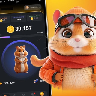 Hamster|Tapswap|Blum