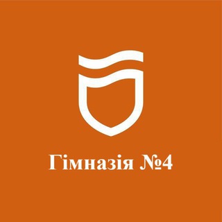 Гімназія №4 DP