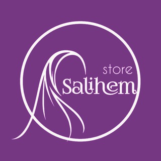 Salihem store