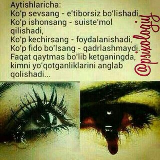 😜 QaDrDoNlA😜