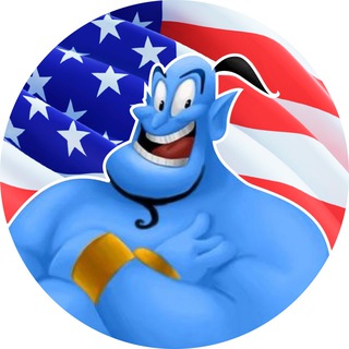 Бот для записи на визу 🇺🇸CША