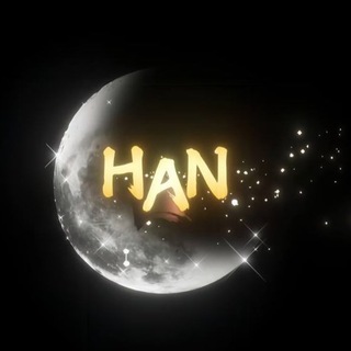 HAN三角洲科技官方频道
