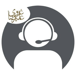 خانم صفری(مشاور شما)