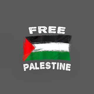 #FreePalestin