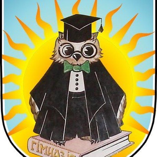 Гимназия г. Дзержинска