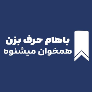 Hamkhan Admin