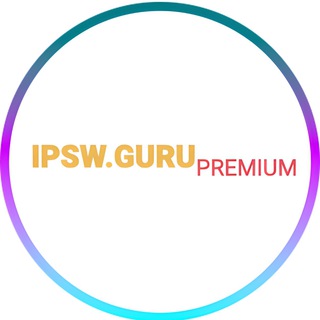 Поддержка IPSW.GURU/PREMIUM