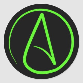 Мысли атеиста (контакт)