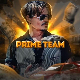 ПЕРЕХОДНИК PRIME TEAM