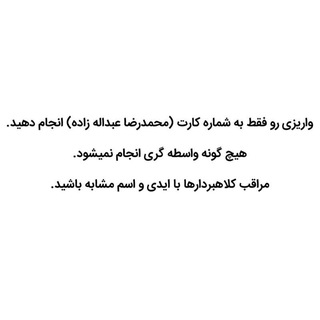 mohammadreza