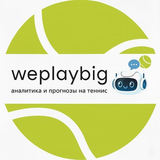 weplaybig | tennis hub