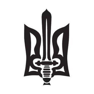 Сурма. Україноцентризм.