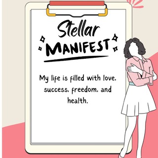Stellar Manfess