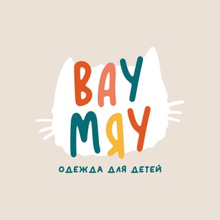 ВауМяу😻Отзывы