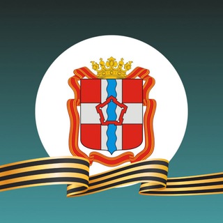 Минэнерго Омской области