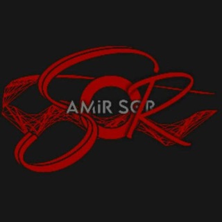 Amir sor|صور