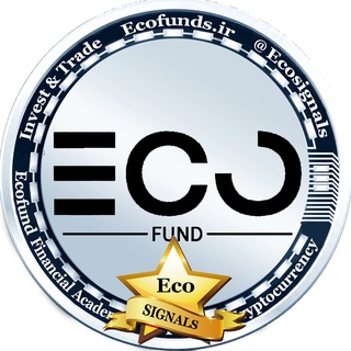 EcoSignals کانال سیگنال و تحلیل رمزارزها AcoSignals