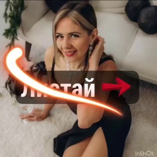 Елена Самохвалова l🚗 за 5 месяцев l 🔝Лидер МЛМ l