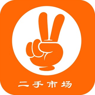 东南亚 金三角 特区 二手交易