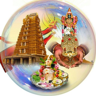 தமிழன் ஆன்மீகம் குழு