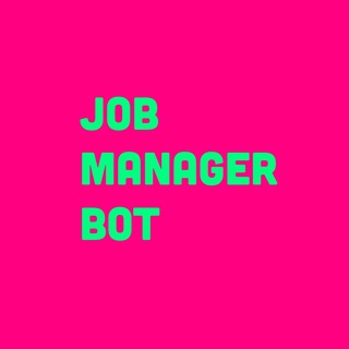 Job Manager
