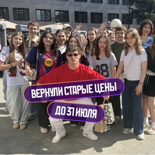 Данир на связи | Математика ОГЭ 2027 | Умскул