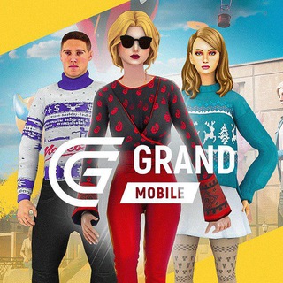 Чат GRAND MOBILE