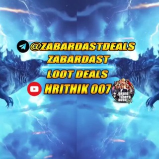 Deals007 Offers & Discounts