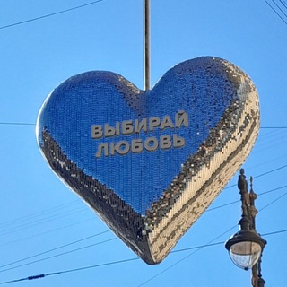 БАТЯ